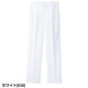 パンツ ツータック WH10916 白衣 ズボン 自重堂 whisel ホワイセル メンズ 男性用 白パンツ 白ズボン 医療 介護 人気 制服 ユニフォーム 医師 医者 看護師 ナース 楽 ニット 病院 おしゃれ かっこいい