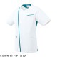 ジャケット 白衣 ケーシー MZ-0237 医療 ミズノ MIZUNO メンズ 男性用 半袖 医師 医者 看護師 ナース 医療用 人気 病院 整体 上衣 医務衣 診察衣 ストレッチ 伸縮性 動きやすい かっこいい おしゃれ おすすめ 通販
