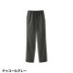 レディスストレートパンツ スクラブ パンツ 6012SC PANTONE パントン FOLK レディース 白衣 ズボン 医療用 人気 制服 ユニフォーム 医師 看護師 歯科 歯科衛生士 スリム 総ゴム おしゃれ 可愛い おすすめ