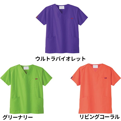 【メール便対応】白衣 上下セット(7000SC+6003SC) スクラブ パンツ PANTONE パントン FOLK ユニセックス 男女兼用 医療 医師 医者 看護師 ナース 手術衣 人気 制服 ユニフォーム 病院 介護 おしゃれ かわいい かっこいい