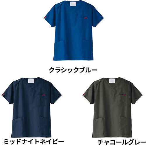 【メール便対応】白衣 上下セット(7000SC+6003SC) スクラブ パンツ PANTONE パントン FOLK ユニセックス 男女兼用 医療 医師 医者 看護師 ナース 手術衣 人気 制服 ユニフォーム 病院 介護 おしゃれ かわいい かっこいい