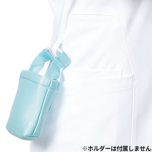 ケーシー 白衣 ジャケット MZ-0234 医療 ミズノ MIZUNO メンズ 男性用 半袖 医師 医者 看護師 ナース 医療用 病院 人気 上衣 医務衣 診察衣 ストレッチ 伸縮性 涼しい ポケット かっこいい おしゃれ おすすめ 通販