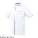 ケーシー 白衣 ジャケット MZ-0234 医療 ミズノ MIZUNO メンズ 男性用 半袖 医師 医者 看護師 ナース 医療用 病院 人気 上衣 医務衣 診察衣 ストレッチ 伸縮性 涼しい ポケット かっこいい おしゃれ おすすめ 通販