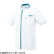 ケーシー 白衣 ジャケット MZ-0234 医療 ミズノ MIZUNO メンズ 男性用 半袖 医師 医者 看護師 ナース 医療用 病院 人気 上衣 医務衣 診察衣 ストレッチ 伸縮性 涼しい ポケット かっこいい おしゃれ おすすめ 通販