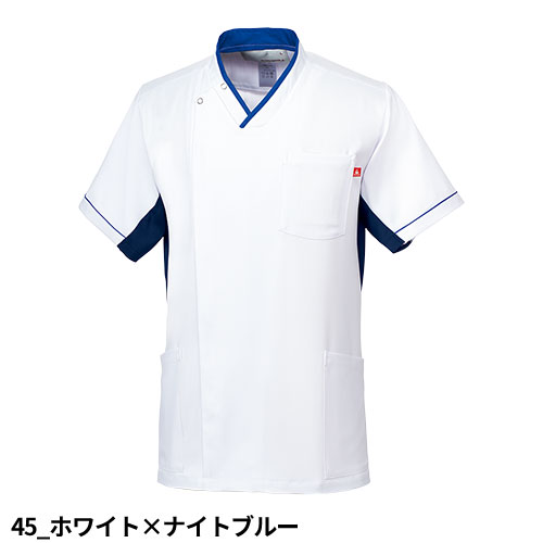 ユニセックス Vネック スクラブ 医療 白衣 UQM1533 UQM1534 男女兼用 ルコックスポルティフ ナース服 半袖 医療用 病院 看護師 医者 研修医 手術衣 手術着 速乾 工業洗濯 ストレッチ 病院 かっこいい 可愛い かわいい おしゃれ 動きやすい