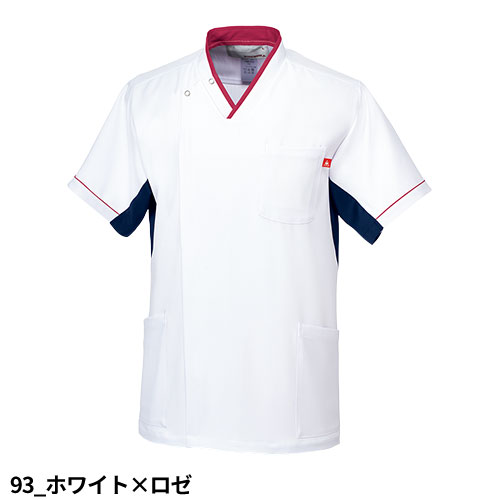 ユニセックス Vネック スクラブ 医療 白衣 UQM1533 UQM1534 男女兼用 ルコックスポルティフ ナース服 半袖 医療用 病院 看護師 医者 研修医 手術衣 手術着 速乾 工業洗濯 ストレッチ 病院 かっこいい 可愛い かわいい おしゃれ 動きやすい