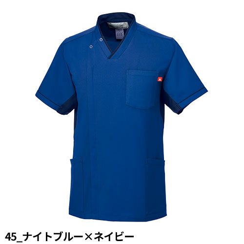 ユニセックス Vネック スクラブ 医療 白衣 UQM1533 UQM1534 男女兼用 ルコックスポルティフ ナース服 半袖 医療用 病院 看護師 医者 研修医 手術衣 手術着 速乾 工業洗濯 ストレッチ 病院 かっこいい 可愛い かわいい おしゃれ 動きやすい