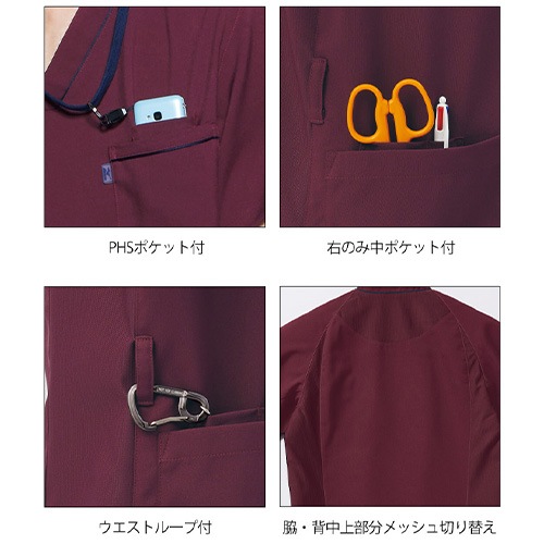 スクラブ 上下セット 白衣 白パンツ MIZUNO ミズノ レディース 女性用 医療 医師 医者 歯医者 看護師 半袖 ナース ナース服 手術衣 ストレッチ MZ-0217 MZ-0127 制服 ユニフォーム 病院 エステ 介護 おしゃれ かわいい 可愛い