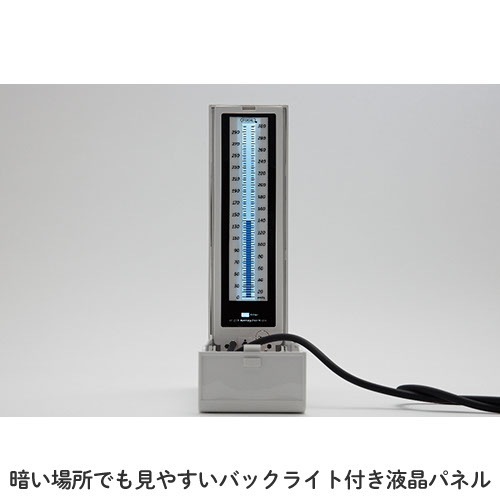 メーカー正規品] FOCAL フォーカル 血圧計 マーキュリーフリー血圧計