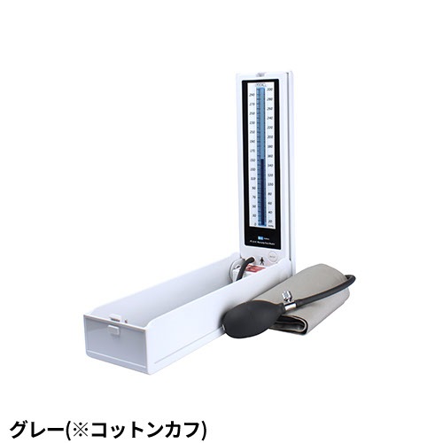 メーカー正規品] FOCAL フォーカル 血圧計 マーキュリーフリー血圧計