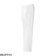 脇シャーリングパンツ 861361 白衣 ズボン AITOZ アイトス メンズ 男性用 白パンツ 白ズボン 医療 介護 人気 制服 ユニフォーム 医師 医者 看護師 ナース ストレッチ 病院 クリニック おしゃれ かっこいい