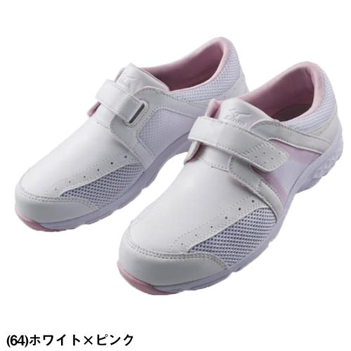 エアフォート AIRFORT スニーカー ミズノ MIZUNO F1GB1 ナースシューズ 靴 メンズ レディース 疲れにくい 軽い ソフト ベルト 医療用 通気性 看護師 ナース 介護士 病院 快適 おしゃれ 人気 かわいい 可愛い かっこいい おすすめ