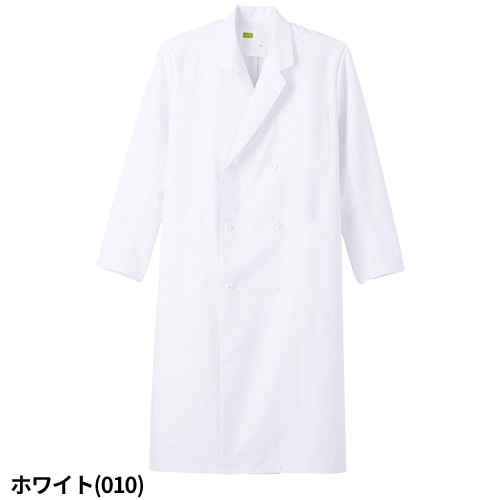 ドクターコート 自重堂 whisel ホワイセル WH10217 長袖 メンズ ダブルコ－ト 白衣 男性用 白 医者 看護師 ナース エステ 整骨院 医療用 病院 制服 ユニフォーム 丈夫 おしゃれ かっこいい