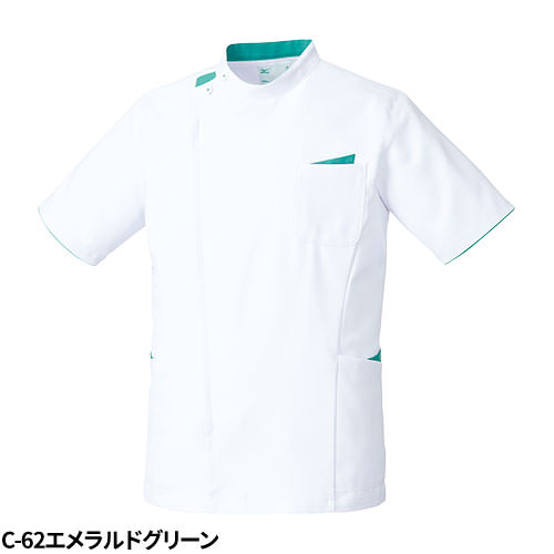 MZ-0161 メンズジャケット 男性用 白衣 医師 医者 看護師 ナース 医療用 人気 介護 白 歯科医 マッサージ 施術着 ケーシー ストレッチ S M L LL 3L 大きいサイズ かっこいい おしゃれ