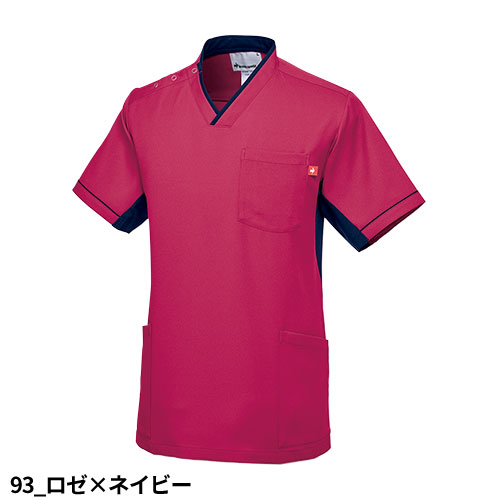 ユニセックス Vネック スクラブ 医療 白衣 UQM1536 UQM1537 男女兼用 ルコックスポルティフ ナース服 半袖 医療用 病院 看護師 医者 研修医 手術衣 手術着 速乾 ストレッチ 上品 病院 かっこいい 可愛い かわいい おしゃれ 動きやすい