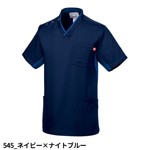 ユニセックス Vネック スクラブ 医療 白衣 UQM1536 UQM1537 男女兼用 ルコックスポルティフ ナース服 半袖 医療用 病院 看護師 医者 研修医 手術衣 手術着 速乾 ストレッチ 上品 病院 かっこいい 可愛い かわいい おしゃれ 動きやすい