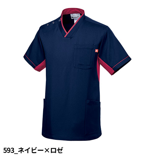 ユニセックス Vネック スクラブ 医療 白衣 UQM1536 UQM1537 男女兼用 ルコックスポルティフ ナース服 半袖 医療用 病院 看護師 医者 研修医 手術衣 手術着 速乾 ストレッチ 上品 病院 かっこいい 可愛い かわいい おしゃれ 動きやすい