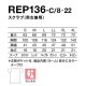 【メール便対応】白衣 上下セット(REP136+REP155) スクラブ パンツ KAZEN カゼン ユニセックス 男女兼用 医療 医師 医者 看護師 ナース 手術衣 手術着 人気 制服 ユニフォーム 病院 歯医者 介護 おしゃれ かわいい かっこいい