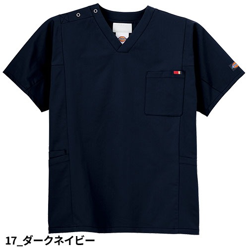 スクラブ 白衣 メンズ レディース 男女兼用 ユニセックス ディッキーズ Dickies ユニセックス スクラブ 7112SC 医療 制服 ユニフォーム 医者 医師 看護師 ナース 病院 おしゃれ かわいい 可愛い かっこいい医療用 手術衣 オペ着 クリニック