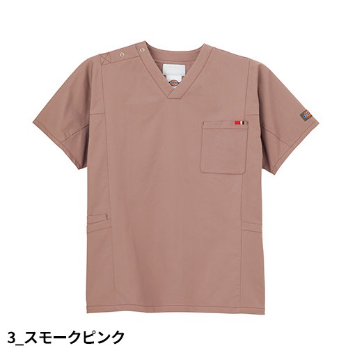 スクラブ 白衣 メンズ レディース 男女兼用 ユニセックス ディッキーズ Dickies ユニセックス スクラブ 7112SC 医療 制服 ユニフォーム 医者 医師 看護師 ナース 病院 おしゃれ かわいい 可愛い かっこいい医療用 手術衣 オペ着 クリニック