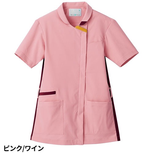 スクラブ 白衣 メンズ レディース 男女兼用 ユニセックス 住商モンブラン スクラブ 兼用 半袖 RS002-1272 -2183 -2283 -3133 -3383 -7283 -8322 医療 制服 ユニフォーム 医者 医師 看護師 ナース 病院 おしゃれ かわいい 可愛い かっこいい