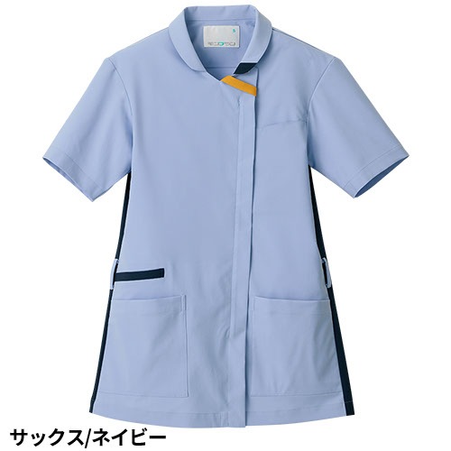 スクラブ 白衣 メンズ レディース 男女兼用 ユニセックス 住商モンブラン スクラブ 兼用 半袖 RS002-1272 -2183 -2283 -3133 -3383 -7283 -8322 医療 制服 ユニフォーム 医者 医師 看護師 ナース 病院 おしゃれ かわいい 可愛い かっこいい