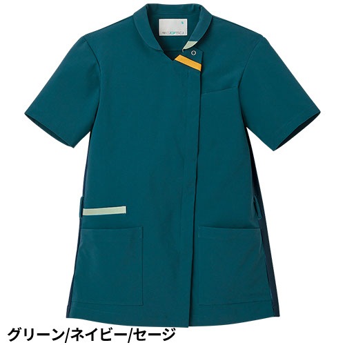 スクラブ 白衣 メンズ レディース 男女兼用 ユニセックス 住商モンブラン スクラブ 兼用 半袖 RS002-1272 -2183 -2283 -3133 -3383 -7283 -8322 医療 制服 ユニフォーム 医者 医師 看護師 ナース 病院 おしゃれ かわいい 可愛い かっこいい