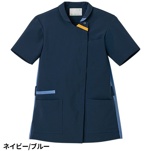 スクラブ 白衣 メンズ レディース 男女兼用 ユニセックス 住商モンブラン スクラブ 兼用 半袖 RS002-1272 -2183 -2283 -3133 -3383 -7283 -8322 医療 制服 ユニフォーム 医者 医師 看護師 ナース 病院 おしゃれ かわいい 可愛い かっこいい