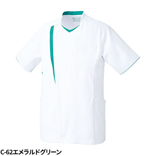ジャケット 白衣 ケーシー MZ-0162 医療 ミズノ MIZUNO メンズ 男性用 半袖 医師 医者 看護師 ナース 病院 外科 病院見学 医療用 人気 上衣 医務衣 診察衣 ファスナー 制菌 動きやすい 丈夫 かっこいい おしゃれ