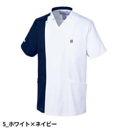 ユニセックス スクラブ 医療 白衣 UQM1543 UQM1545 男女兼用 ルコックスポルティフ ナース服 半袖 医療用 病院 看護師 医者 研修医 手術衣 手術着 速乾 ストレッチ 涼しい 病院 かっこいい 可愛い かわいい おしゃれ 動きやすい