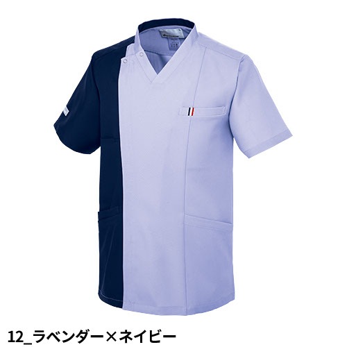 ユニセックス スクラブ 医療 白衣 UQM1543 UQM1545 男女兼用 ルコックスポルティフ ナース服 半袖 医療用 病院 看護師 医者 研修医 手術衣 手術着 速乾 ストレッチ 涼しい 病院 かっこいい 可愛い かわいい おしゃれ 動きやすい