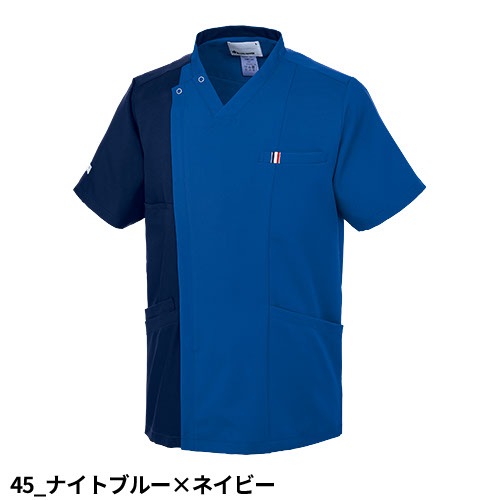 ユニセックス スクラブ 医療 白衣 UQM1543 UQM1545 男女兼用 ルコックスポルティフ ナース服 半袖 医療用 病院 看護師 医者 研修医 手術衣 手術着 速乾 ストレッチ 涼しい 病院 かっこいい 可愛い かわいい おしゃれ 動きやすい