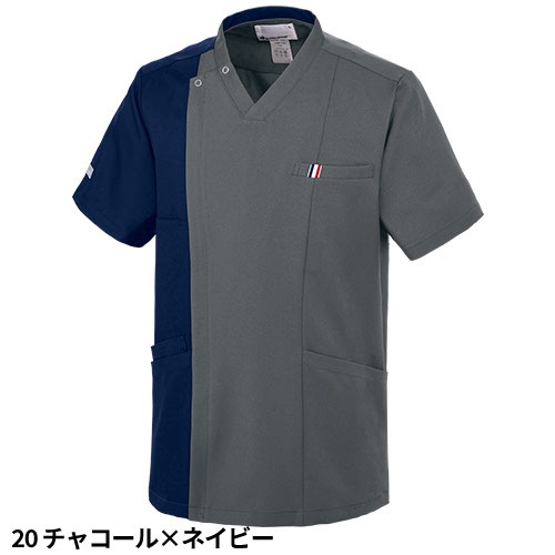 ユニセックス スクラブ 医療 白衣 UQM1543 UQM1545 男女兼用 ルコックスポルティフ ナース服 半袖 医療用 病院 看護師 医者 研修医 手術衣 手術着 速乾 ストレッチ 涼しい 病院 かっこいい 可愛い かわいい おしゃれ 動きやすい