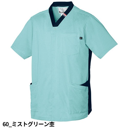 スクラブ 白衣 メンズ レディース 男女兼用 ユニセックス