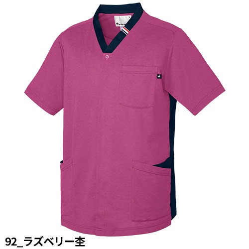 スクラブ 白衣 メンズ レディース 男女兼用 ユニセックス ルコック