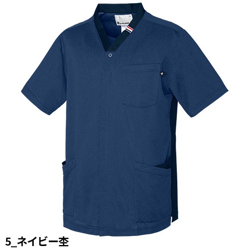 ⭐️一男くん様おまとめ専用⭐️ ルコックスポルティフ　3点 スクラブ 白衣 メンズ レディース 男女兼用 ユニセックス