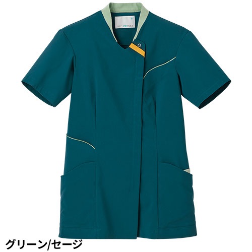 スクラブ 白衣 メンズ レディース 男女兼用 ユニセックス 住商モンブラン スクラブ 兼用 半袖 RS003-1272 -2183 -2283 -3133 -3331 -7212 -8322 医療 制服 ユニフォーム 医者 医師 看護師 ナース 病院 おしゃれ かわいい 可愛い かっこいい