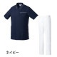 スクラブ 上下セット 白衣 白パンツ MIZUNO ミズノ メンズ 男性用 医療 医師 医者 歯医者 看護師 半袖 ナース ナース服 手術衣 ストレッチ MZ-0218 MZ-0203 制服 ユニフォーム 病院 介護 訪問看護 おしゃれ かっこいい