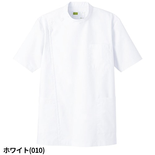 ケーシー 白衣 ジャケット WH10415 医療 治療 襟なし 自重堂 whisel ホワイセル メンズ 男性用 半袖 医師 医者 看護師 ナース 医療用 作業療法 人気 横掛 上衣 医務衣 診察衣 制菌 帯電防止 工業洗濯可 丈夫 かっこいい おしゃれ