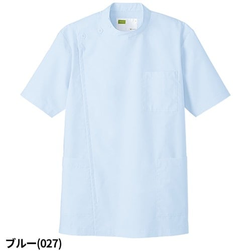 ケーシー 白衣 ジャケット WH10415 医療 治療 襟なし 自重堂 whisel ホワイセル メンズ 男性用 半袖 医師 医者 看護師 ナース 医療用 作業療法 人気 横掛 上衣 医務衣 診察衣 制菌 帯電防止 工業洗濯可 丈夫 かっこいい おしゃれ