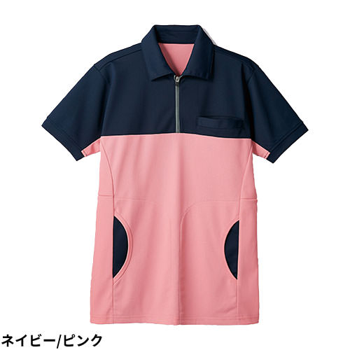 ポロシャツ 半袖 72 -480 ～ -483 住商モンブラン シャツ 介護服