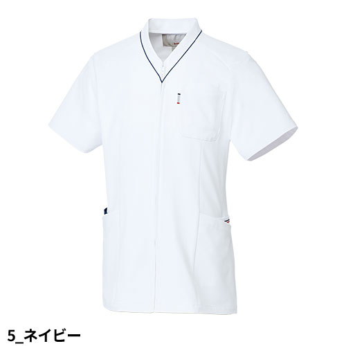 ユニセックス Vネック スクラブ 医療 白衣 UQM1525N 男女兼用 ルコックスポルティフ ナース服 半袖 医療用 病院 看護師 医者 研修医 手術衣 手術着 速乾 病院 薬剤師 介護 かっこいい 可愛い かわいい おしゃれ 動きやすい