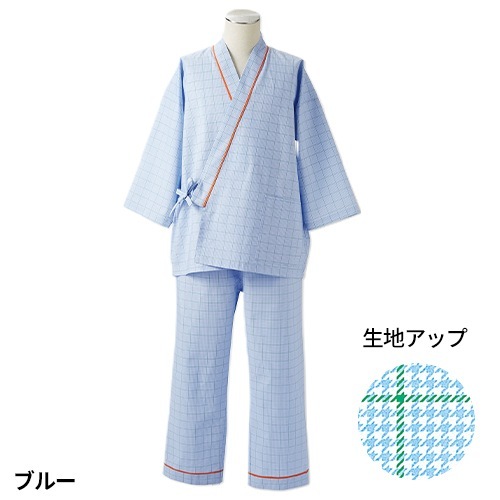 [ 特別価格 ]入院 パジャマ 前開き 8分袖 八分袖 七分袖 浴衣 ゆるめ 女性 男性 患者衣 上下セット 住商モンブラン 59 - 441～ 445 59 - 461～ 465 入院着 患者着 じんべい 甚平 男女兼用 検査 検診 健康診断 院内着 病院 格安 安い おしゃれ かわいい 可愛い かっこいい