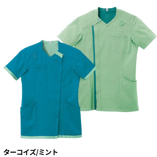 スクラブ 白衣 メンズ レディース 男女兼用 ユニセックス 住商モンブラン リバーシブルスクラブ 兼用 半袖 RS005-3231 -3321 -3442 -5152 -5352 -7213 -8321 -8322 医療 制服 ユニフォーム 医者 医師 看護師 ナース 病院 おしゃれ かわいい 可愛い かっこいい