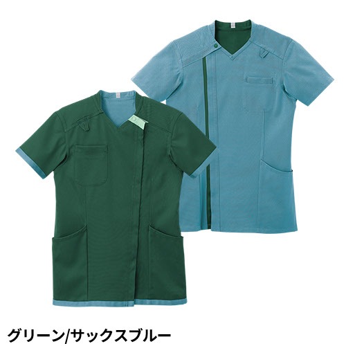 スクラブ 白衣 メンズ レディース 男女兼用 ユニセックス 住商モンブラン リバーシブルスクラブ 兼用 半袖 RS005-3231 -3321 -3442 -5152 -5352 -7213 -8321 -8322 医療 制服 ユニフォーム 医者 医師 看護師 ナース 病院 おしゃれ かわいい 可愛い かっこいい