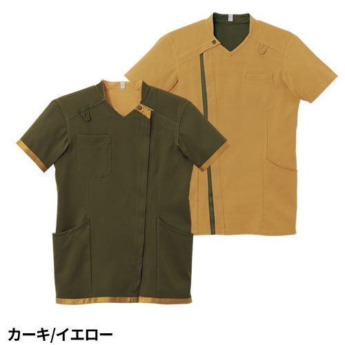 スクラブ 白衣 メンズ レディース 男女兼用 ユニセックス 住商モンブラン リバーシブルスクラブ 兼用 半袖 RS005-3231 -3321 -3442 -5152 -5352 -7213 -8321 -8322 医療 制服 ユニフォーム 医者 医師 看護師 ナース 病院 おしゃれ かわいい 可愛い かっこいい