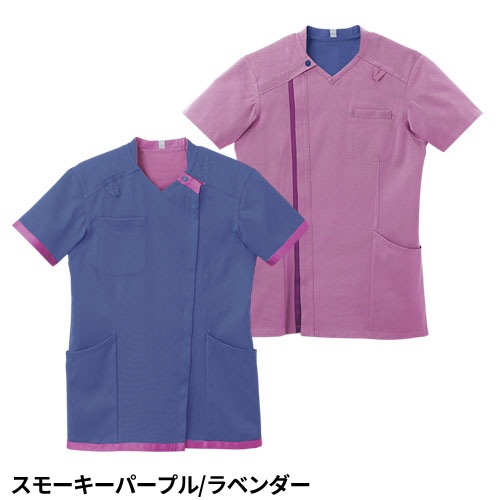 スクラブ 白衣 メンズ レディース 男女兼用 ユニセックス 住商モンブラン リバーシブルスクラブ 兼用 半袖 RS005-3231 -3321 -3442 -5152 -5352 -7213 -8321 -8322 医療 制服 ユニフォーム 医者 医師 看護師 ナース 病院 おしゃれ かわいい 可愛い かっこいい