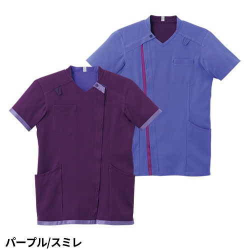 スクラブ 白衣 メンズ レディース 男女兼用 ユニセックス 住商モンブラン リバーシブルスクラブ 兼用 半袖 RS005-3231 -3321 -3442 -5152 -5352 -7213 -8321 -8322 医療 制服 ユニフォーム 医者 医師 看護師 ナース 病院 おしゃれ かわいい 可愛い かっこいい