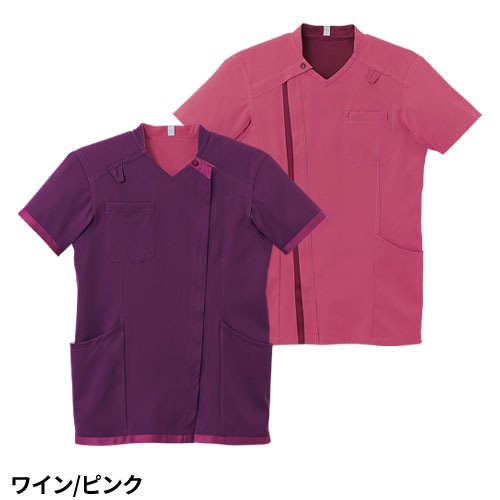 スクラブ 白衣 メンズ レディース 男女兼用 ユニセックス 住商モンブラン リバーシブルスクラブ 兼用 半袖 RS005-3231 -3321 -3442 -5152 -5352 -7213 -8321 -8322 医療 制服 ユニフォーム 医者 医師 看護師 ナース 病院 おしゃれ かわいい 可愛い かっこいい