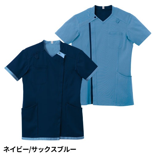 スクラブ 白衣 メンズ レディース 男女兼用 ユニセックス 住商モンブラン リバーシブルスクラブ 兼用 半袖 RS005-3231 -3321 -3442 -5152 -5352 -7213 -8321 -8322 医療 制服 ユニフォーム 医者 医師 看護師 ナース 病院 おしゃれ かわいい 可愛い かっこいい